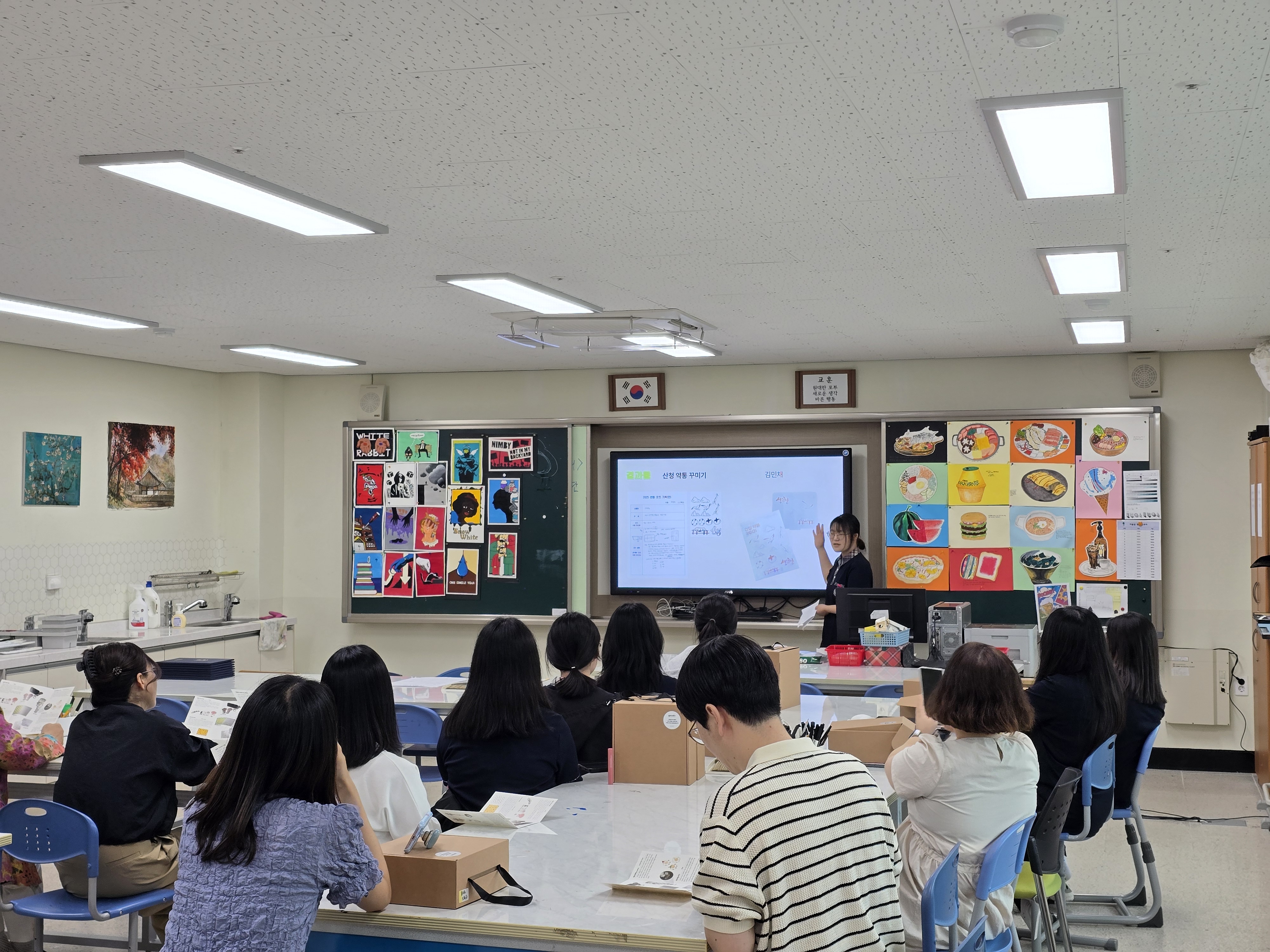산청군, 청소년 굿즈개발단 운영 마무리 2