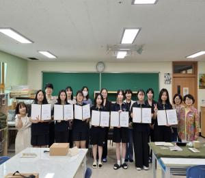 산청군, 청소년 굿즈개발단 운영 마무리 이미지