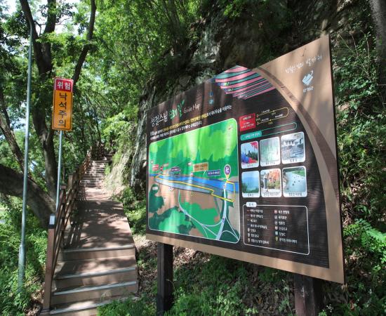 성철대종사생가(겁외사) 이미지