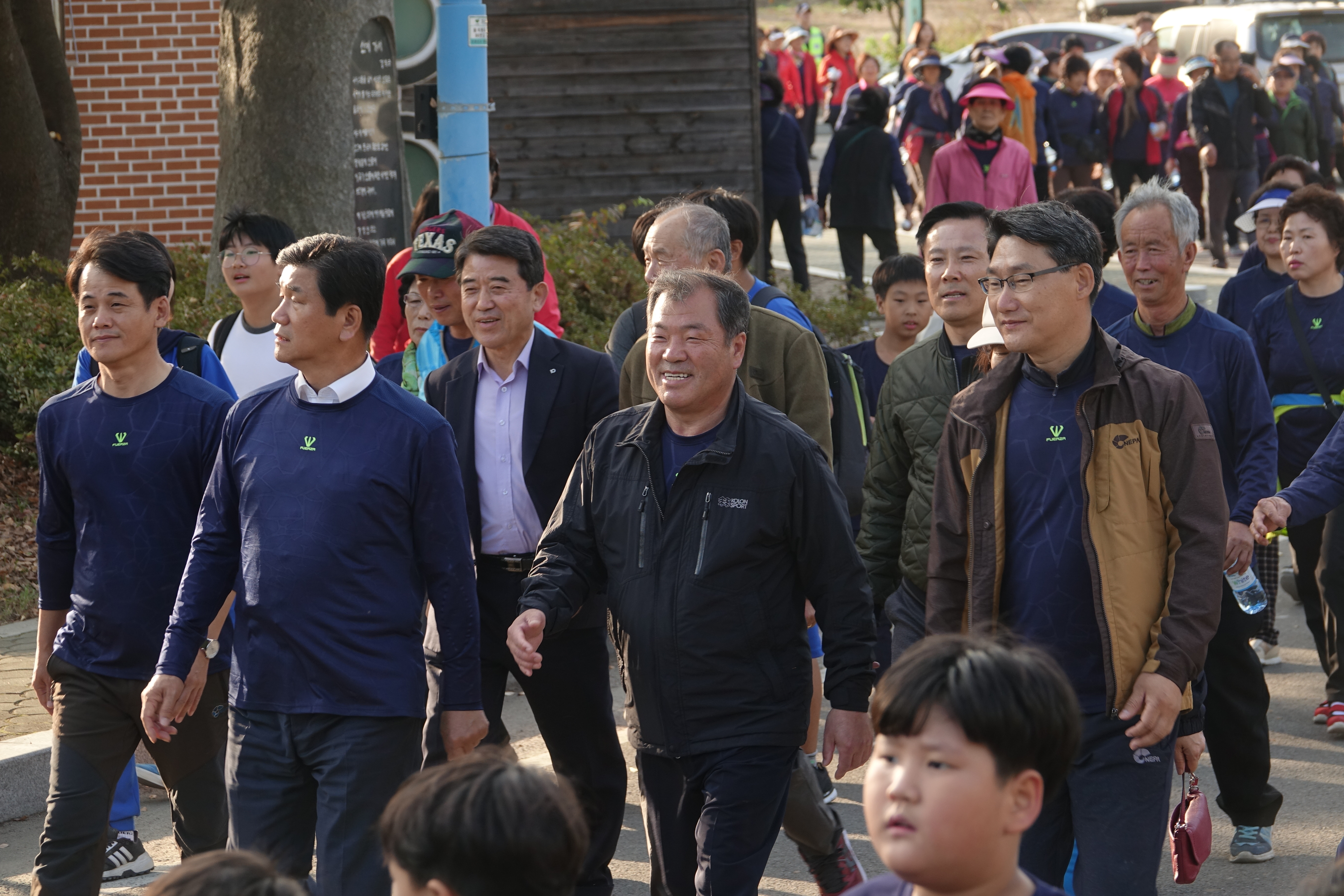 군민 한마음 건강걷기 행사