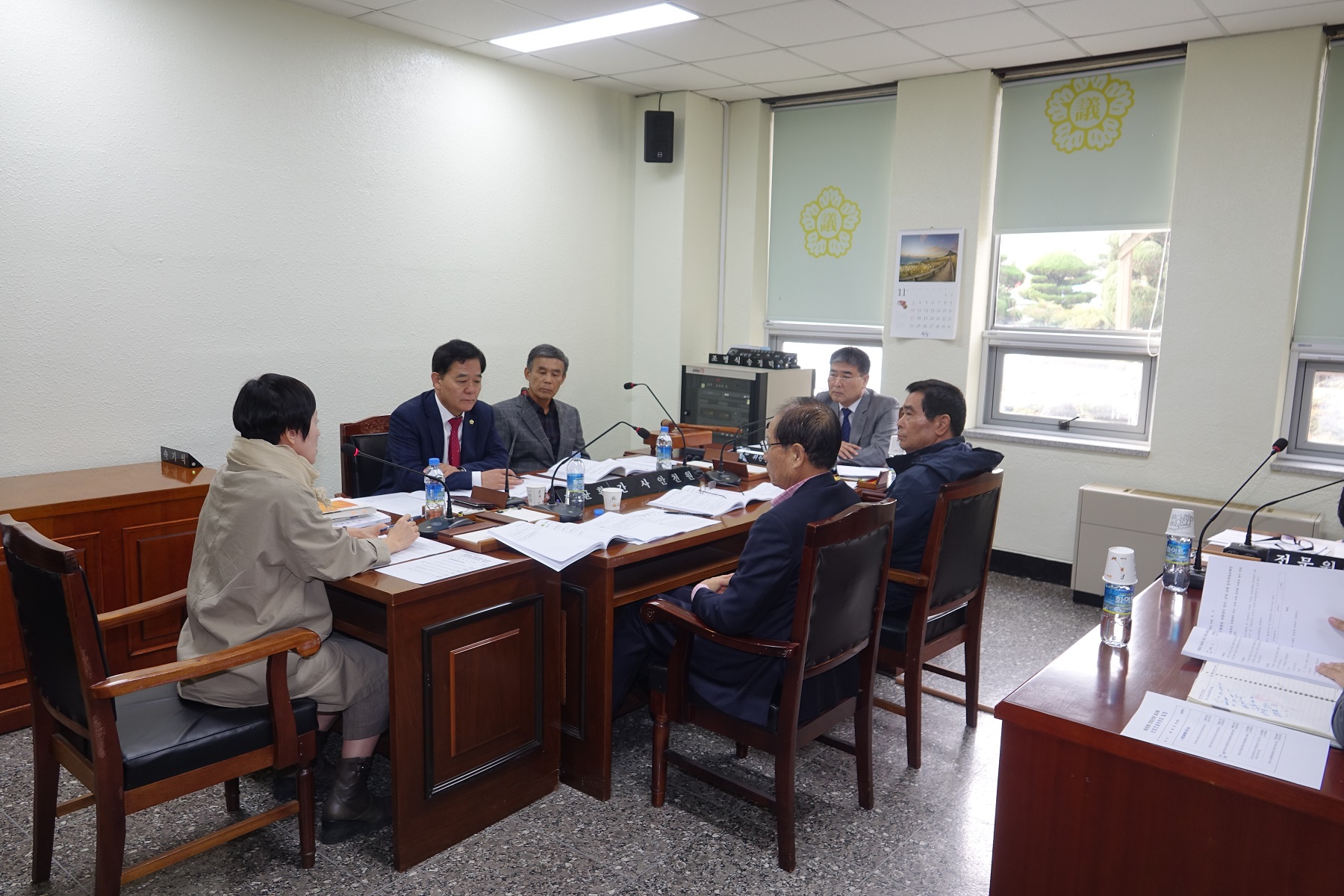 제262회 산청군의회 임시회 상임위원회