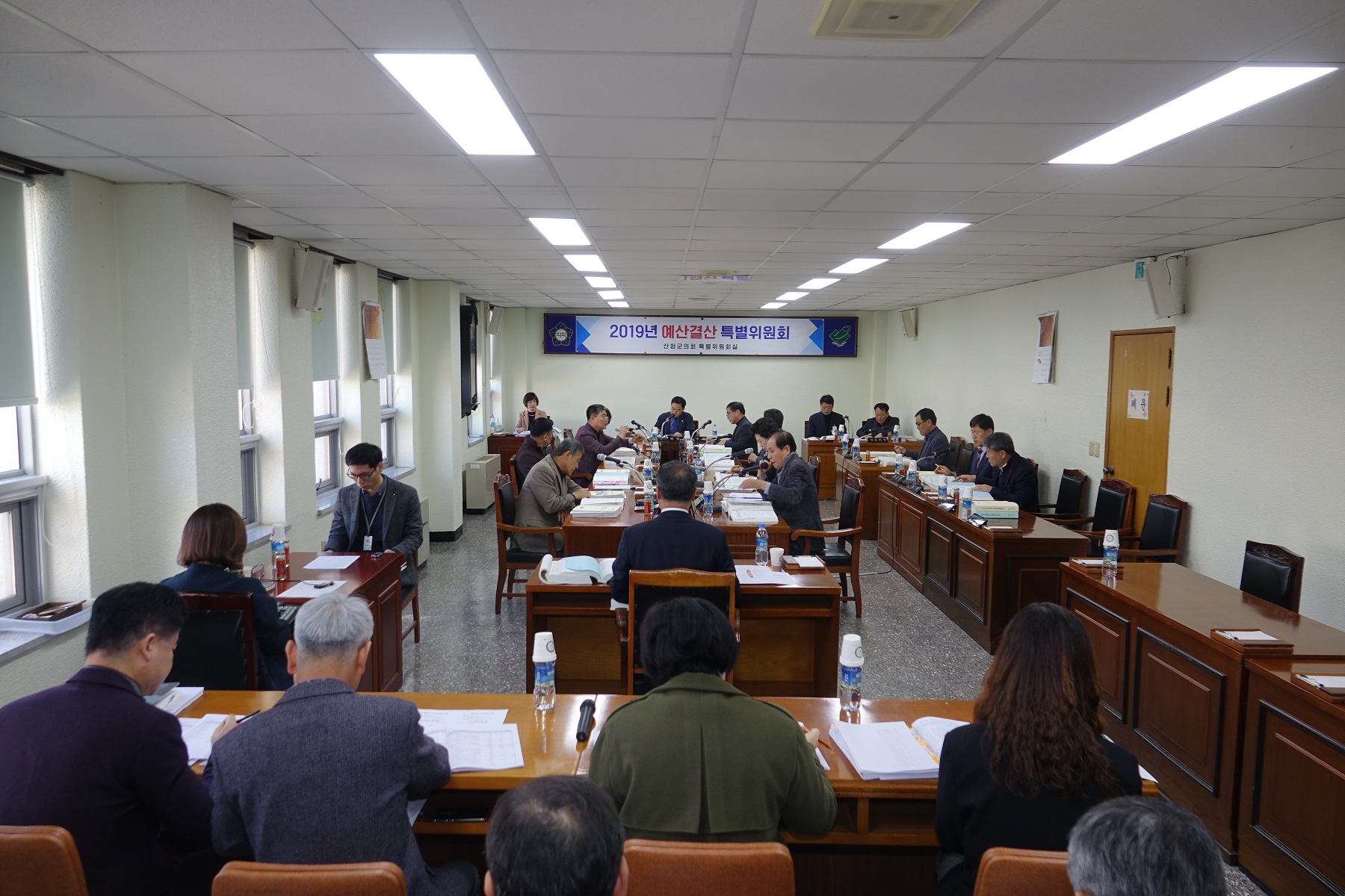 제263회 산청군의회 제2차 정례회 예산결산특별위원회