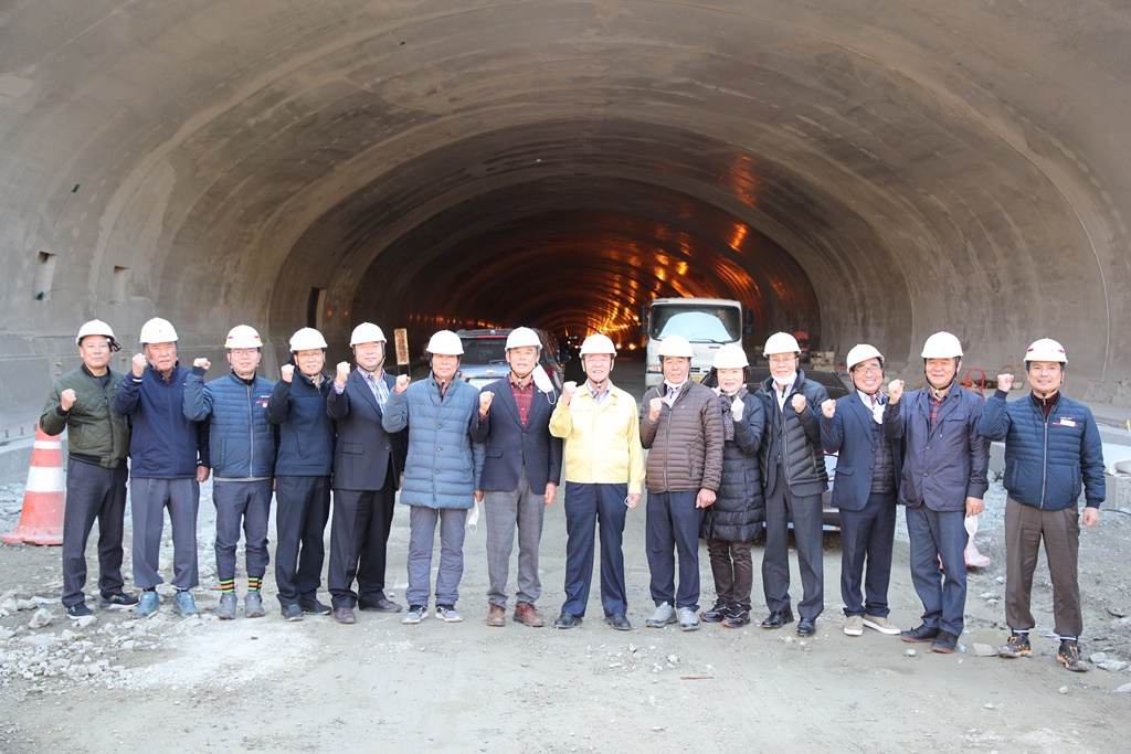 산청 밤머리재 터널공사 현장방문