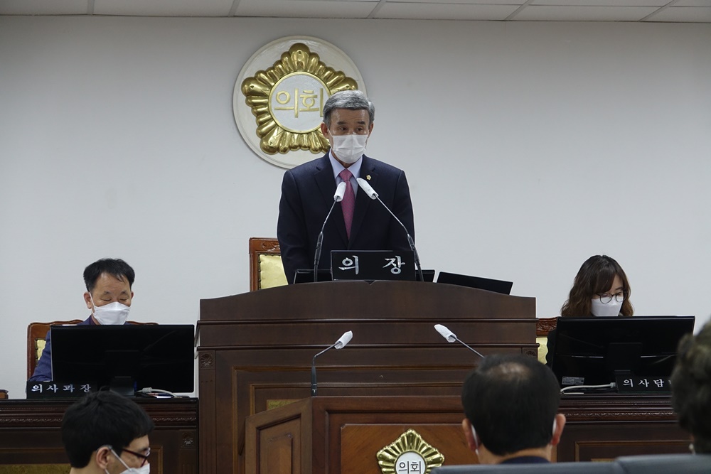 제273회 산청군의회 임시회(제2차 본회의)