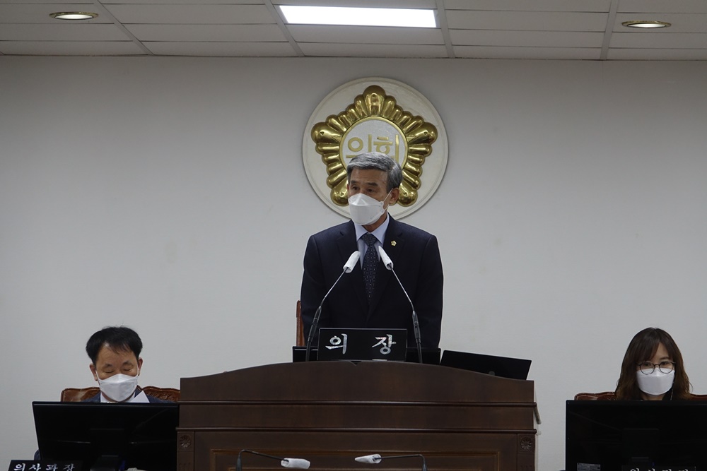 제274회  임시회 제1차 본회의