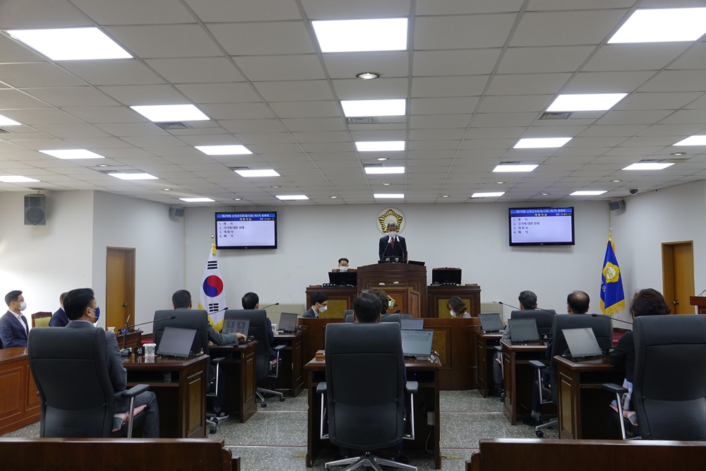 제278회 산청군의회 임시회 제1차 본회의