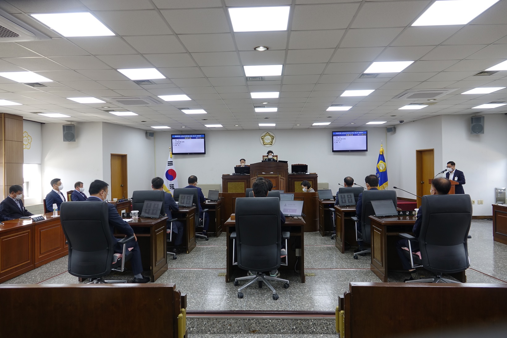 제285회 산청군의회 임시회 제1차 본회의