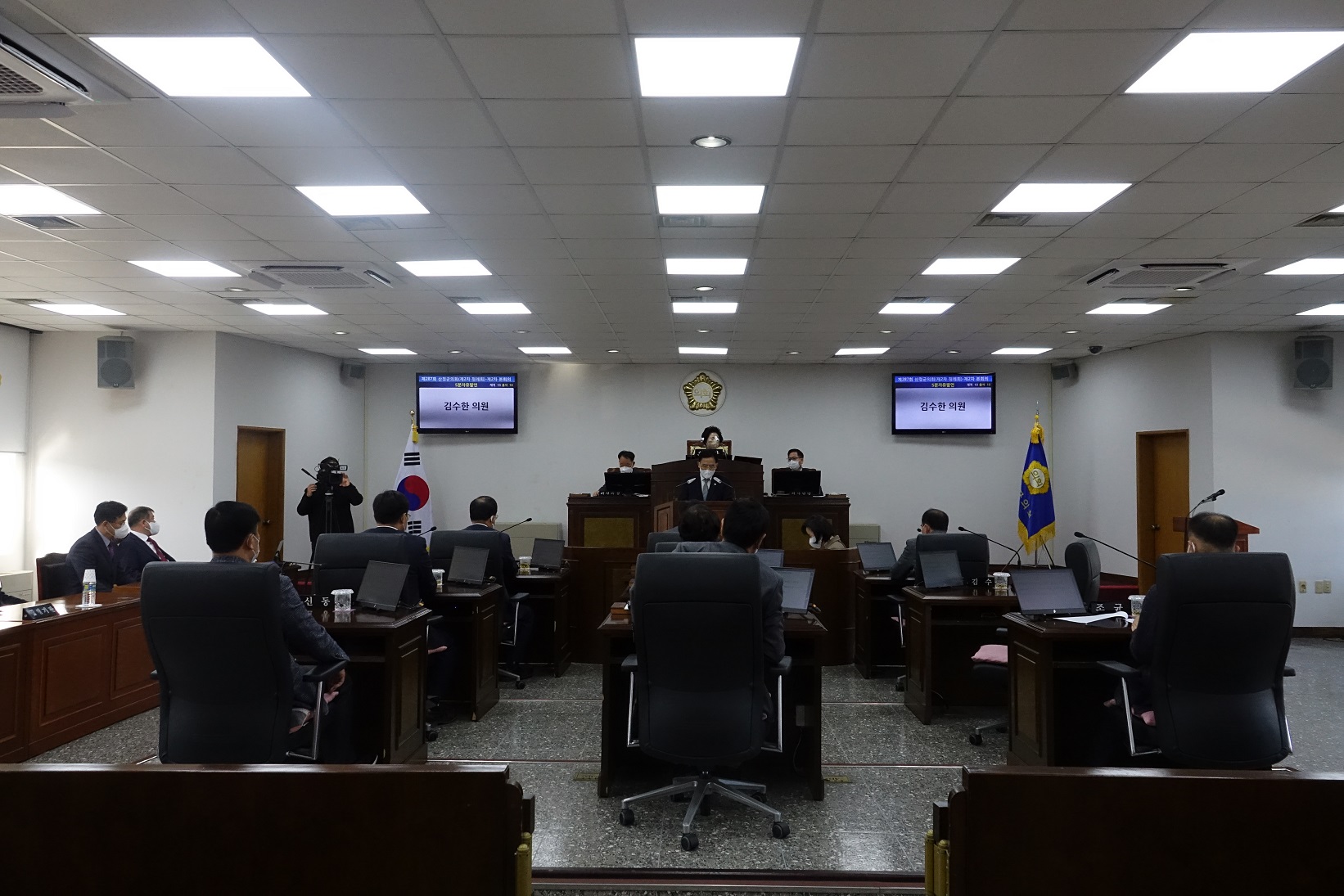 제287회 산청군의회 제2차 정례회 제2차 본회의