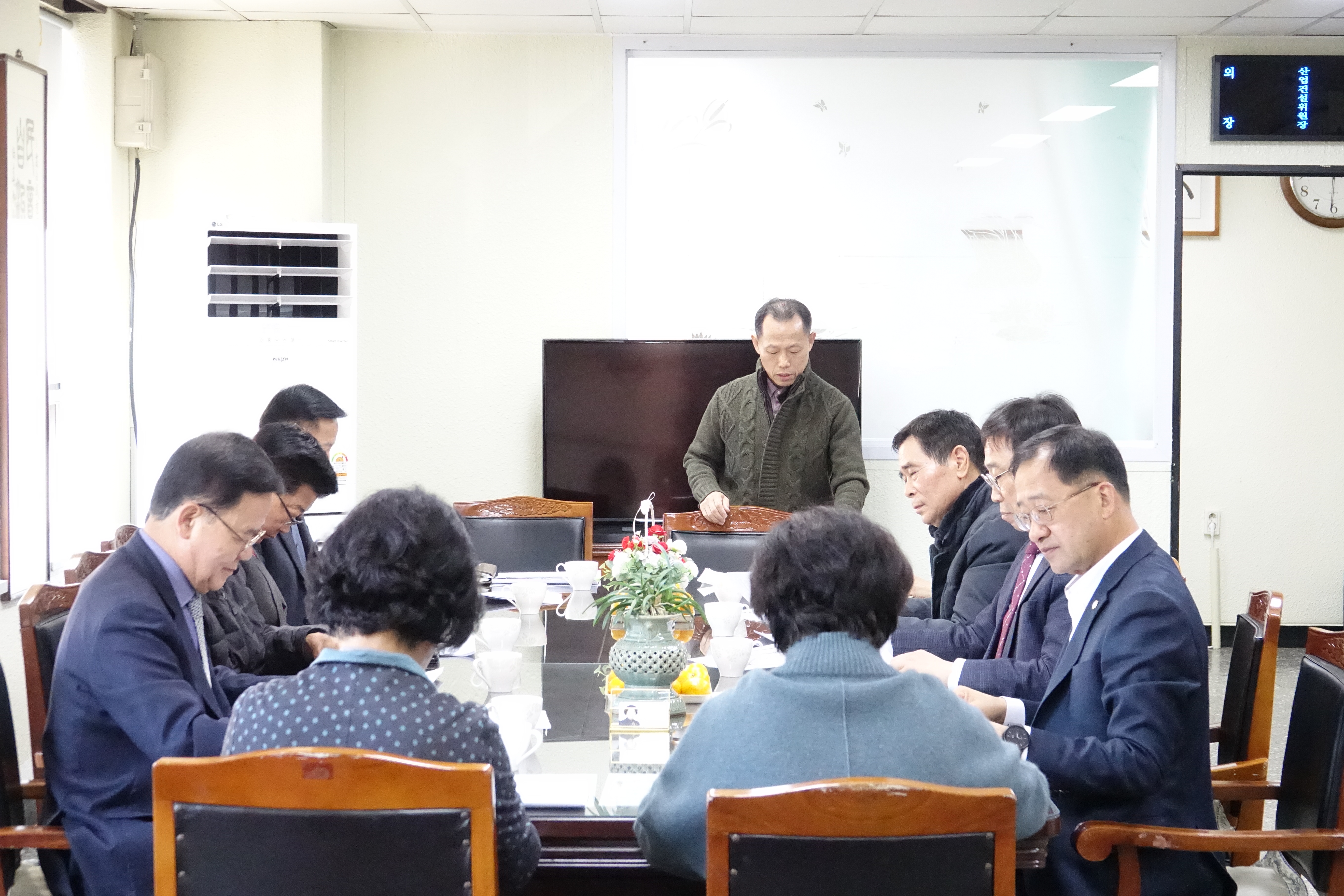 공직선거법 설명회