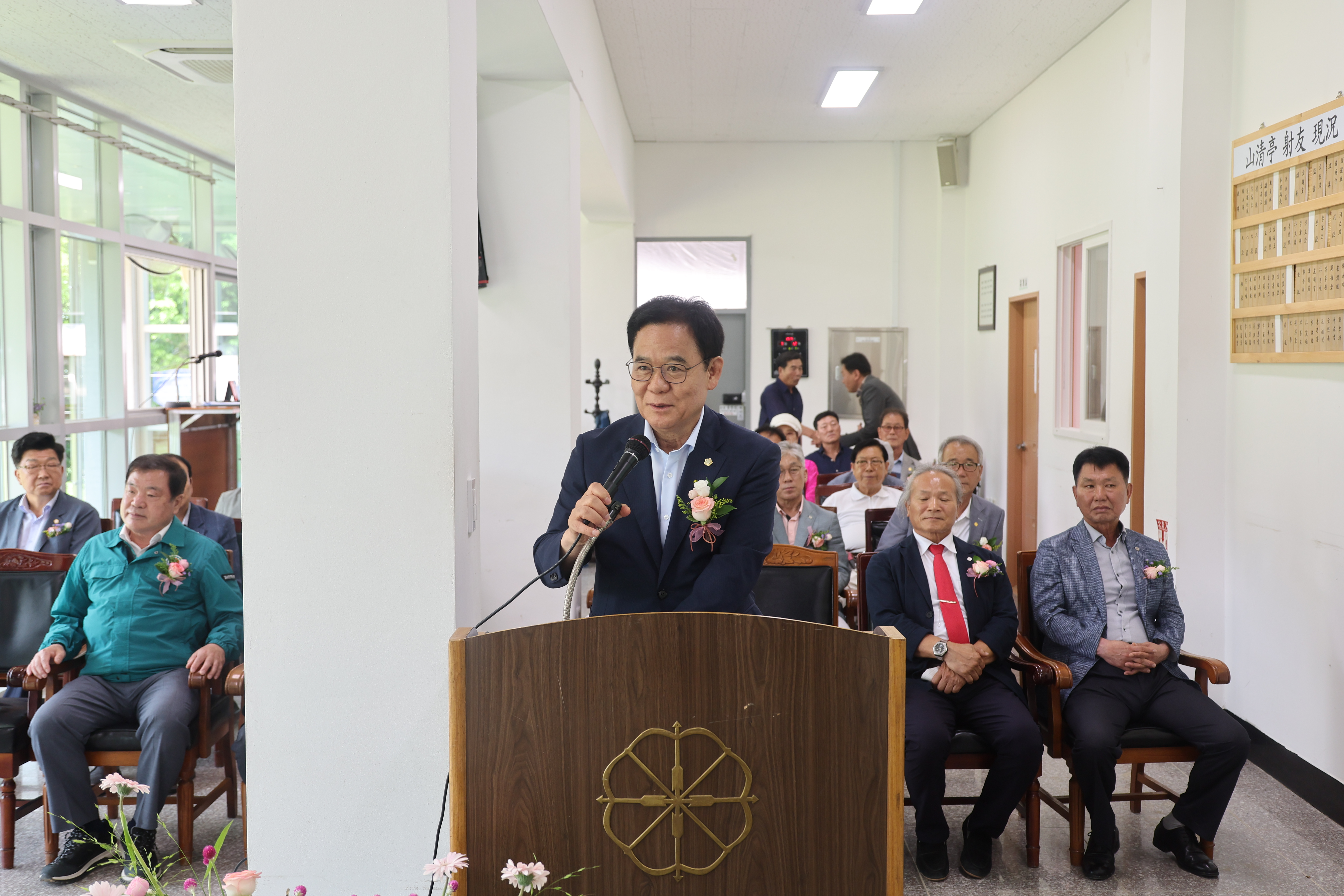 경상남도 협회장배 시군대항 궁도대회