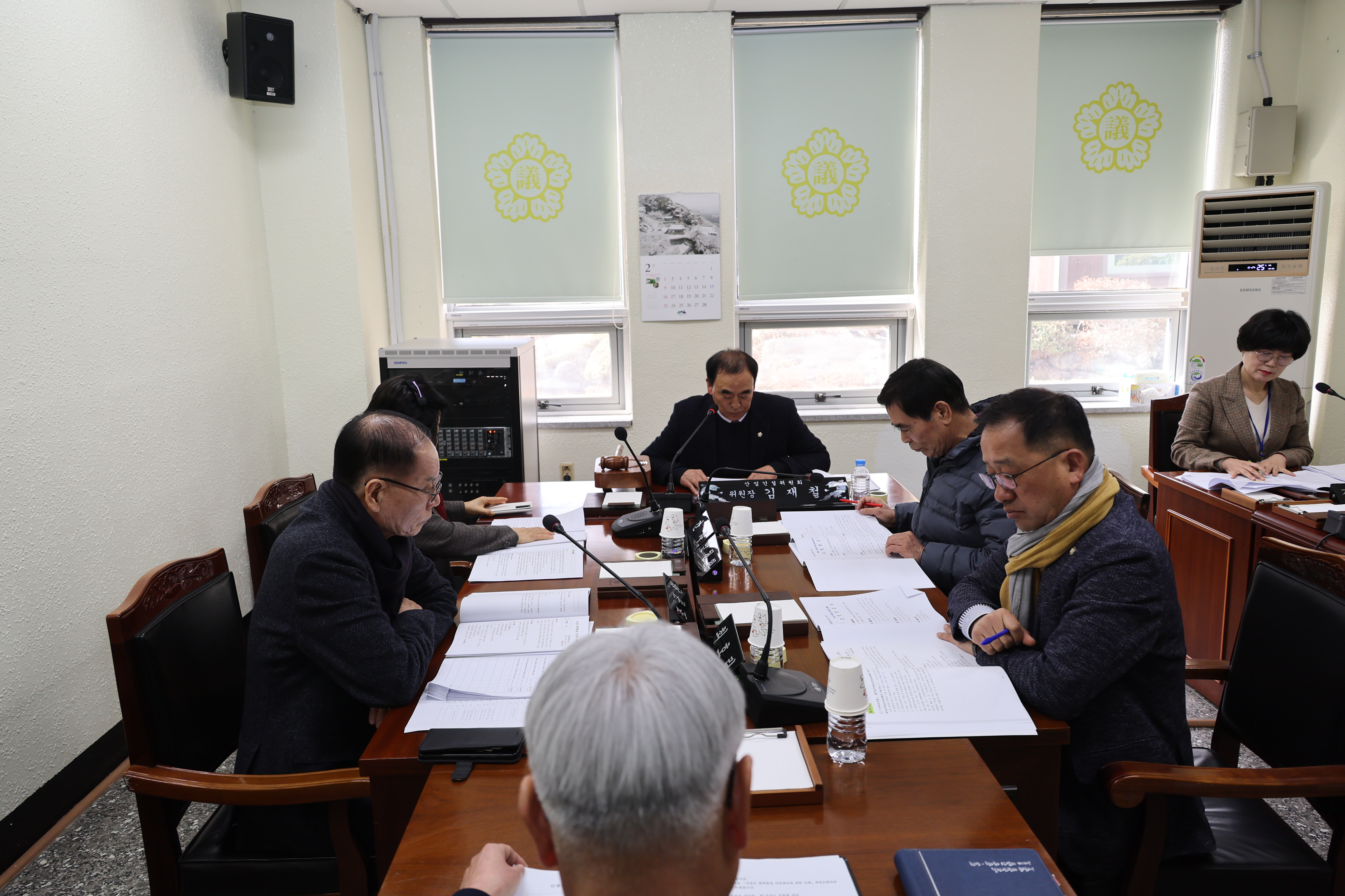 제303회 임시회 산업건설위원회