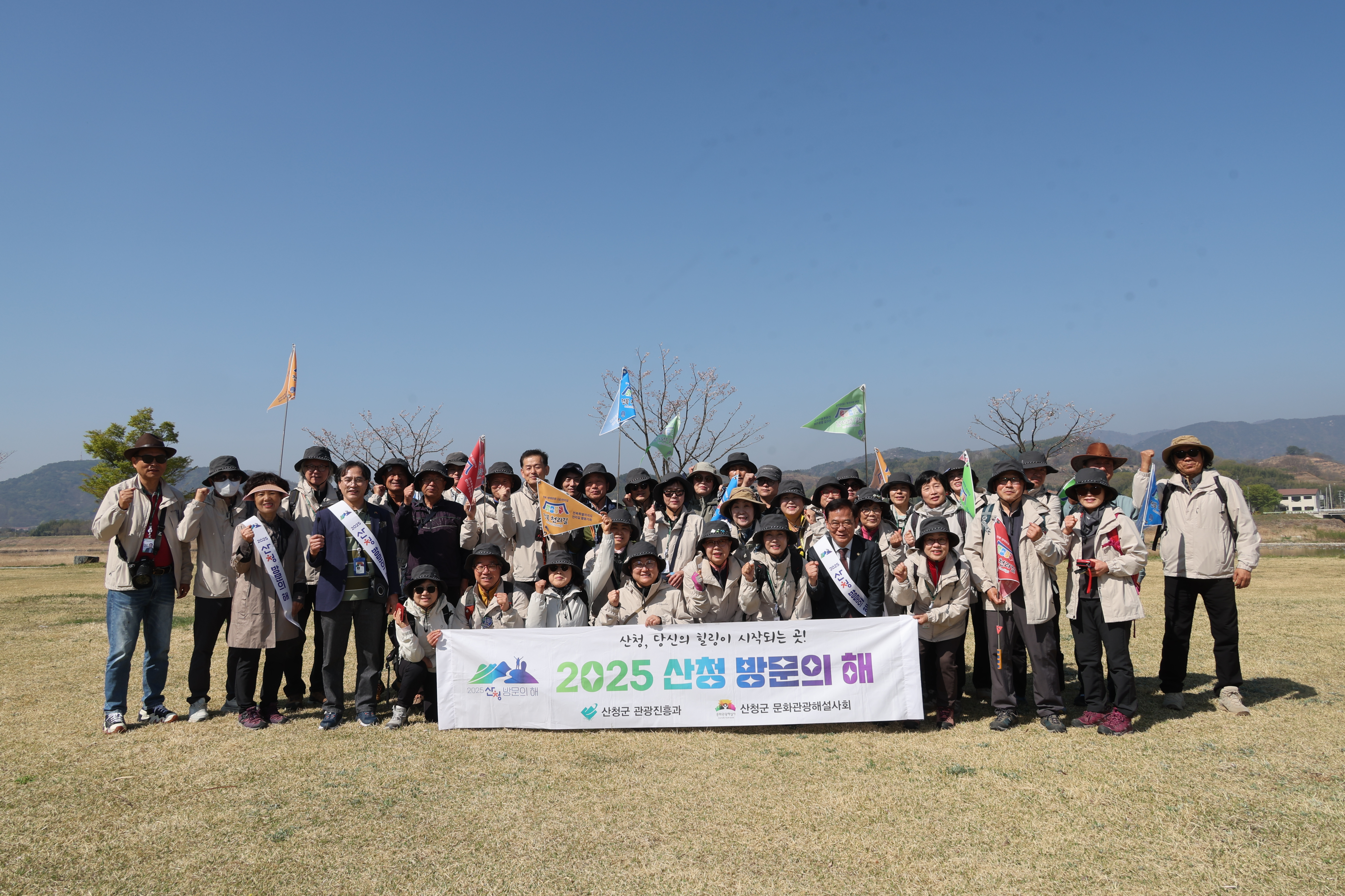 전북천리길 해설사 내방