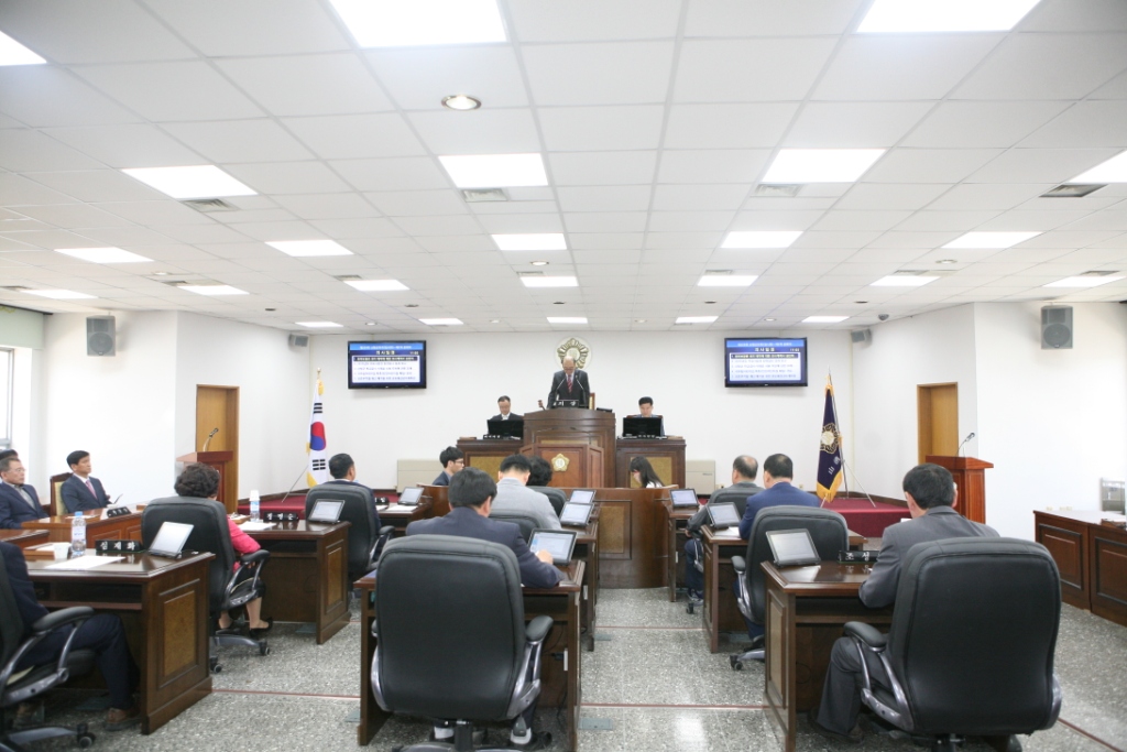 제229회 산청군의회 임시회 2차 본회의