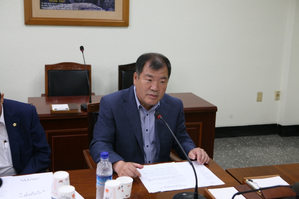 의회운영위원회