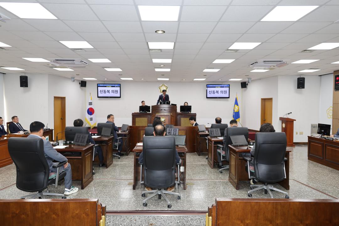 제309회 임시회 제5차 본회의