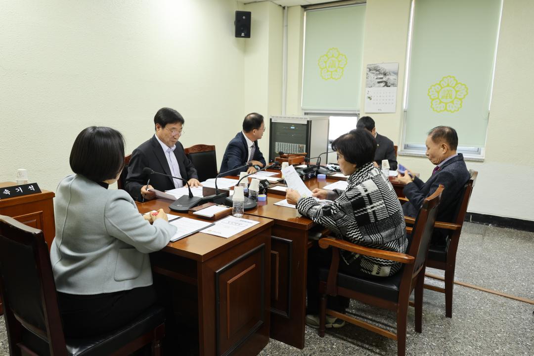 제311회 임시회 운영위원회