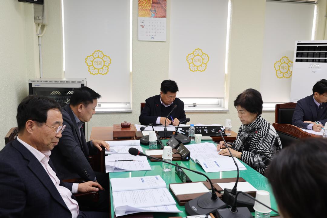 제310회 제2차 정례회 총무위원회