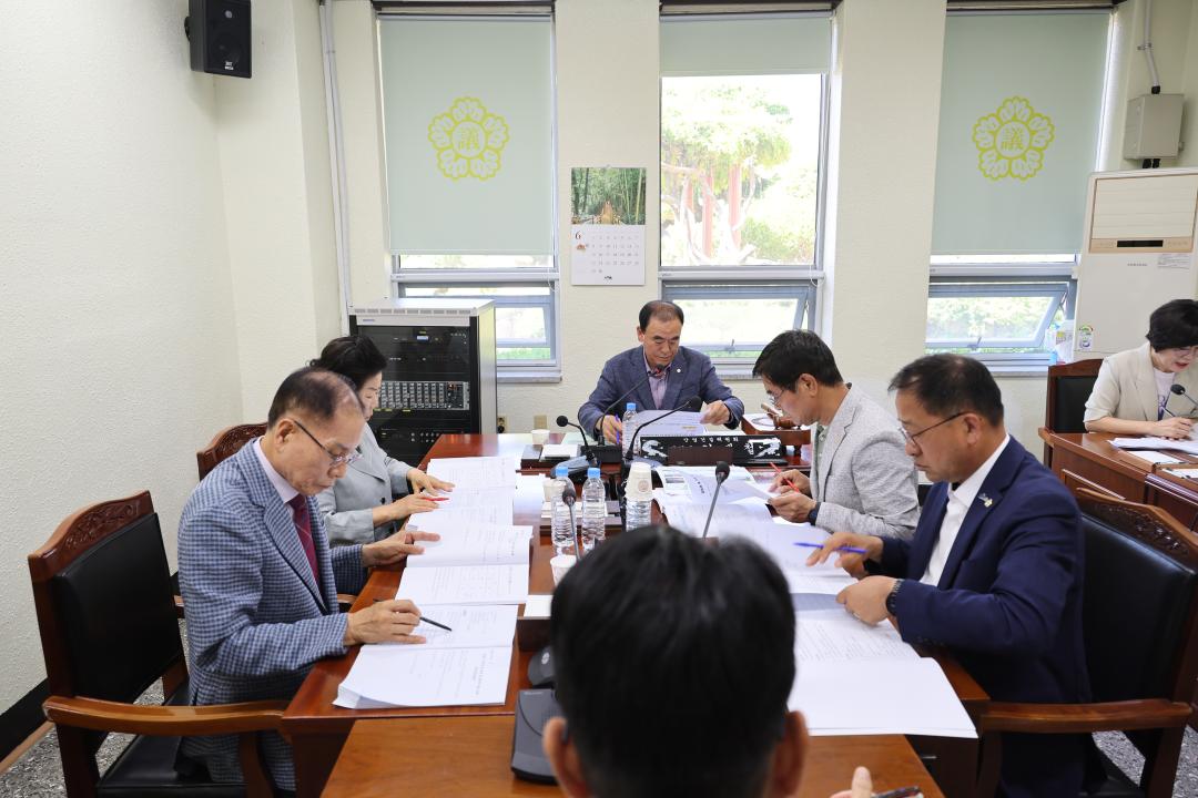 제306회 제1차 정례회 산업건설위원회