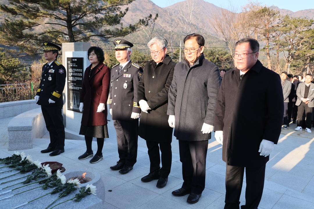 2026년 새해 충혼탑 참배