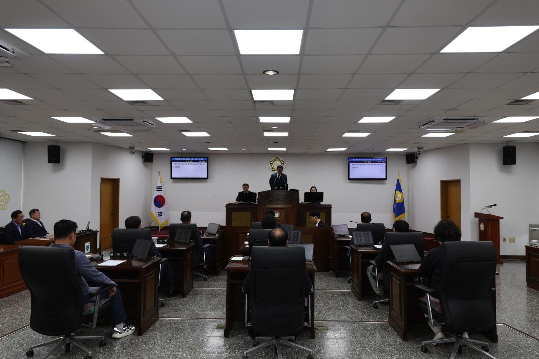 제307회 임시회 제2차 본회의