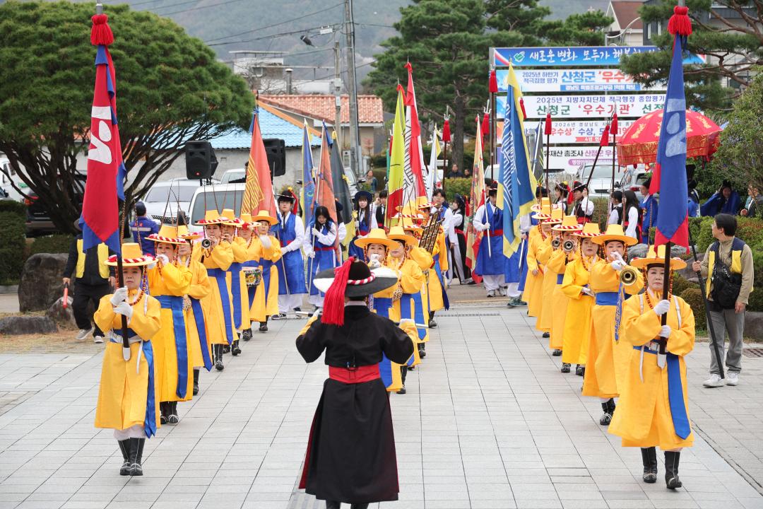구석구석 문화가 있는 날'봄을 깨우는 소리, 길 위의 상소문'