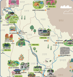 산청군 관광지도 썸네일 이미지